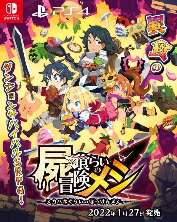 汉视新闻 | 2023年我市进出口总值39.5亿元 创历史新高
