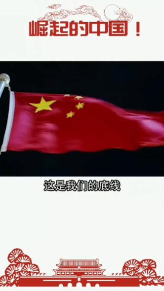 世界羽联香港赛林丹2：1战胜对手进军16强，36岁的他夺冠的机率有多大？游戏画面