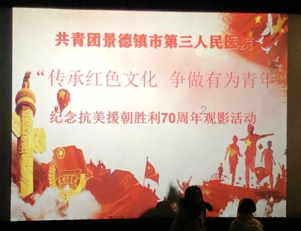 悟空滑翔