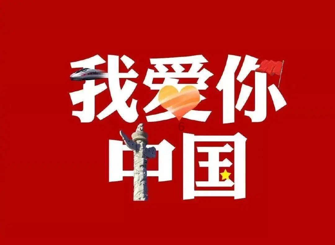 洪洞大槐树系列专题 | 移民规模（一）