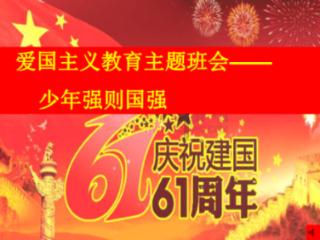 超三国无双3