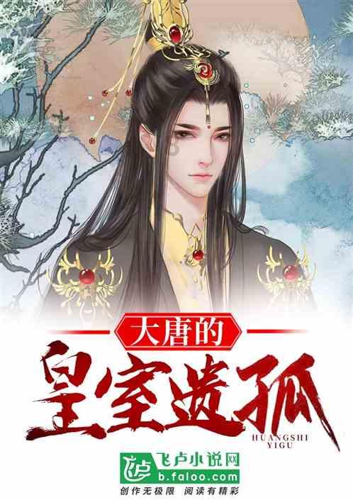 史小坑的爆笑生活12