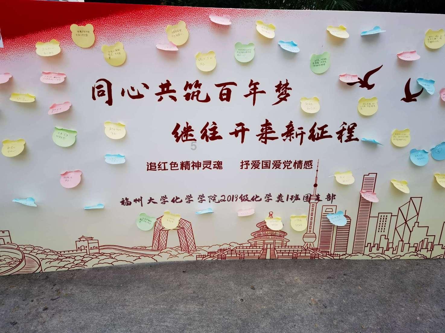 肌张力低是什么表现游戏画面